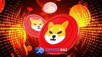 انفجار ۷۲۰۰٪ توکن‌سوزی شیبا اینو؛ بازار در آستانه بازگشت