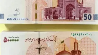 ایران چک جدید ۵۰۰ هزار ریالی رونمایی شد + عکس