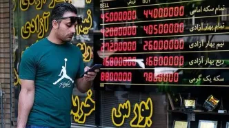قیمت طلا، سکه، دلار و یورو امروز سه‌شنبه 18 شهریور 1404/ عقب‌نشینی طلا و سکه