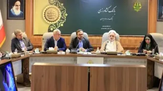 مدیرعامل بانک کشاورزی: تکریم ایثارگران، پاسداشت سرمایه‌های ماندگار انقلاب است
