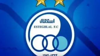 تیم داوری دیدار الوصل و استقلال مشخص شد