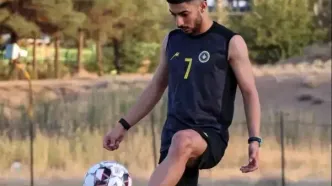 بازگشت لیموچی؛ شمارش معکوس آغاز شد!