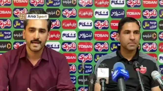 پاسخ محترمانه باشگاه پرسپولیس به تاجرنیا