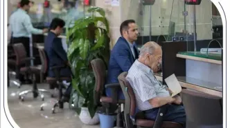 اعلام شعب کشیک بانک صادرات ایران در روز پنجشنبه 20 شهریور‌ماه ۱۴۰۴