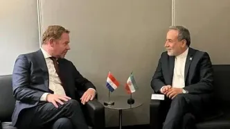 تاکید وزیران خارجه ایران و هلند بر اهمیت نقش‌آفرینی سازنده طرف‌های اروپایی در موضوع هسته ای ایران