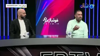 انتقاد شدید اکبرپور از آقاسی: مگر اینجا خانه خاله است؟