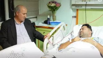 عیادت مهدی تاج از سرمربی چادرملو +عکس