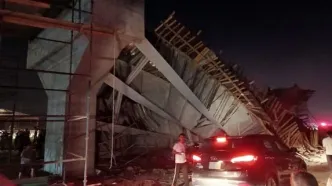 تصاویر وحشتناک از فرو ریختن یک پل در کربلا