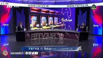 ساپینتو: رضاییان برای من دفاع راست خواهد بود