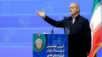 پزشکیان: با اسنپ‌بک نمی‌توان جلوی ما را گرفت/ سازندگان نطنز مهم‌تر از آن را می‌سازند