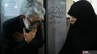 متن و حاشیه مراسم تشییع مادر حداد عادل