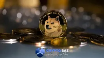 رشد ۵ درصدی دوج‌کوین؛ تایید ETF اسپات DOGE در هفته جاری