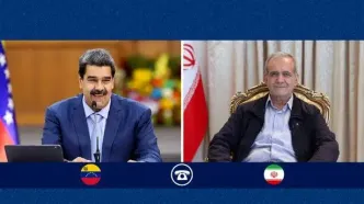تاکید پزشکیان بر حمایت از تمامیت ارضی و ملت ونزوئلا