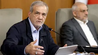 دستور مهم پزشکیان برای پایان موازی‌کاری‌ها / دستگاه‌های متولی ادغام شود