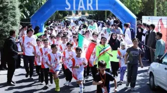 برگزاری مراسم دو تفریحی فان ران بازیهای آسیایی آیچی _ناگویا