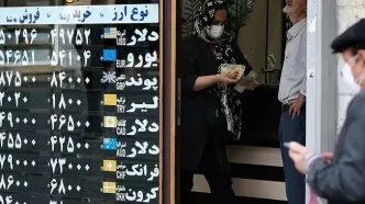 ماجرای لو رفتن اطلاعات 400 صرافی در ایران