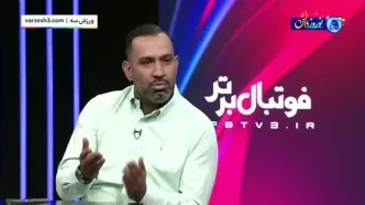 انتقادات شدید اکبرپور از بازیکنان استقلال