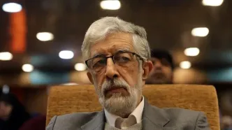 حدادعادل عزادار شد