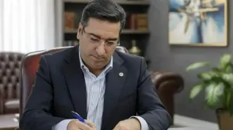 پیام  مدیرعامل بانک توسعه تعاون به مناسبت  هفته دفاع مقدس