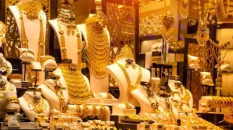 قیمت طلا و سکه امروز ۱۸ شهریور۱۴۰۴؛ سقف قیمتی طلا دوباره شکست