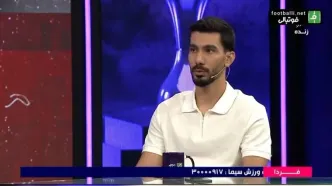 شکاری: هرگز به استقلال نمی‌روم