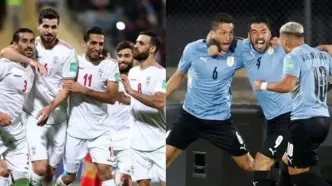 لغو دیدار تیم ملی فوتبال ایران و اروگوئه