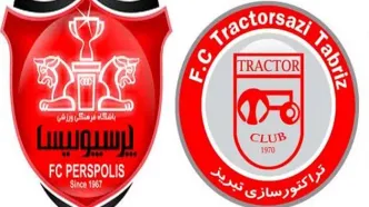 زور پرسپولیس به تراکتور نرسید