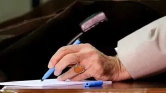 موافقت رهبری با شرایط و ضوابط عفو و تخفیف مجازات محکومان دادگاه‌ها