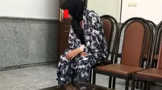 سرقت از سالمندان در پوشش پرستار