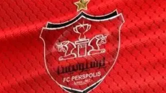 پوستر مشترک تیم زنان و مردان پرسپولیس