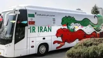 فوری/ اتفاق عجیب برای اتوبوس تیم ملی فوتبال