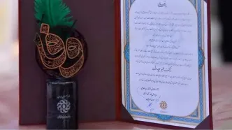 تقدیر از همراه اول به پاس ارائه خدمات ویژه اربعین
