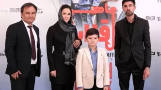 «ماهی در قلاب» رونمایی شد