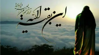 داستان دیده شدن امام زمان (عج) در نجف/ مهدی موعود (عج) به مرد کاشانی چه گفت؟