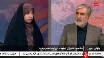 بازرسی آژانس در فردو و نطنز تکذیب شد