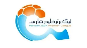 اعلام فهرست محرومان هفته ششم لیگ برتر فوتبال ایران