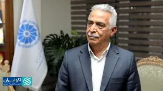 عوامل بازدارنده توسعه