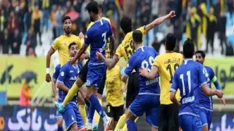 ساعت بازی امروز گل گهر مقابل سپاهان