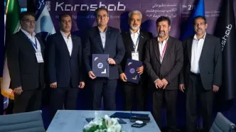 امضای دو تفاهم‌نامه همکاری میان شرکت مخابرات ایران و کاراشاب در الکامپ ۲۸