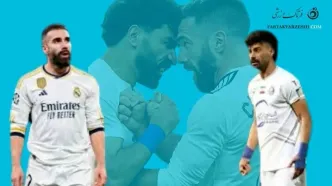 کارواخال در نقش رامین رضاییان؛ اخراج جنجالی کاپیتان رئال