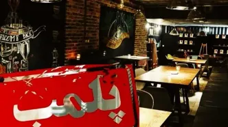 دادستان تهران: متصدیان کافه‌های متخلف اول بازداشت و بعد واحدشان تعطیل می‌شود