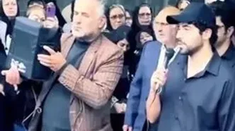حرف‌های دردناک شروین حاجی‌پور در مراسم خاکسپاری پدرش