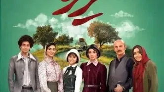 درخواست جمعی از سینماگران برای مهیا شدن شرایط معرفی «غریزه» به اسکار
