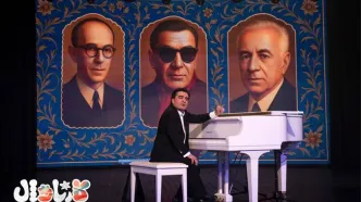 اجرایی که اشک رامبد و مخاطبان «کارناوال» را درآورد