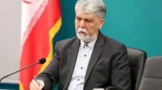 دبیران علمی دو جایزه مهم کتاب ایران منصوب شدند