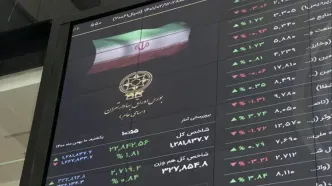 رکورد ارزش معاملات در یک ماه اخیر؛ شاخص بورس در کانال ٢ میلیون و ٥٠٠ هزار قرار گرفت