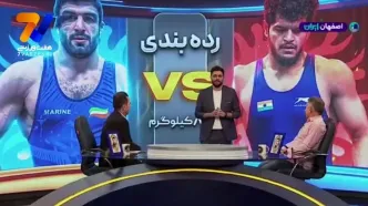 سوتی وحشتناک مجری تلویزیون وسط کری خوانی برای کشتی گیر آمریکایی!