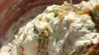 طرز تهیه دیپ خوش عطر و طعم