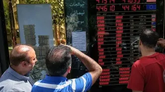 قیمت طلا، سکه، دلار و یورو امروز پنجشنبه 13 شهریور 1404/ عقب‌نشینی طلا و سکه در بازار
