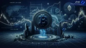 افزایش ۳۰٪ قیمت دوج‌کوین؛ نقشه ETF چیست؟